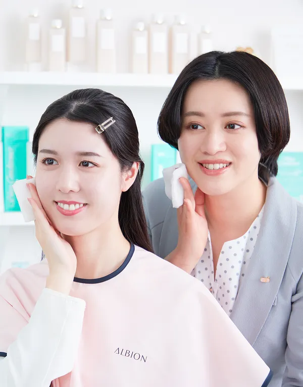 Personalized
Beauty Advice