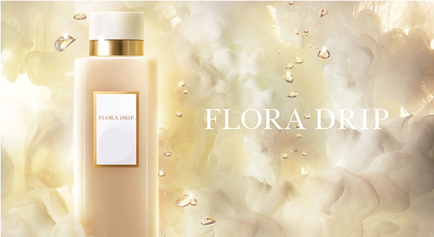 Power of 8449 ingredients, new concentrated essence