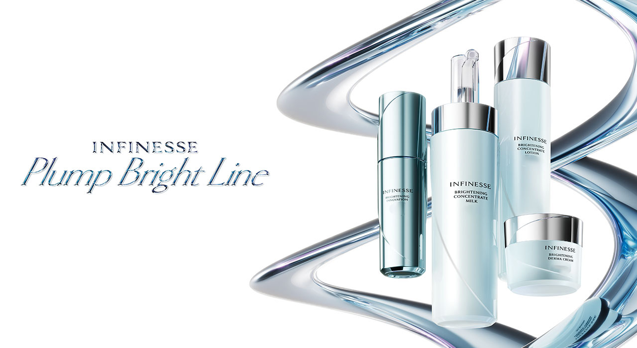 Innovative Collagen Care to Brightness and Firmness